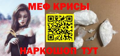 mix Лесосибирск