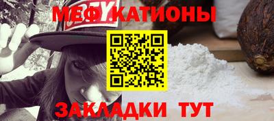 mix Лесосибирск