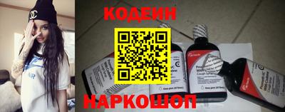 прущая мука Ливны