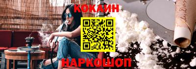 mix Лесосибирск