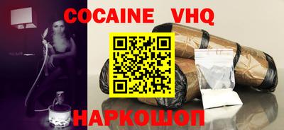 mix Лесосибирск
