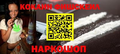 прущая мука Ливны