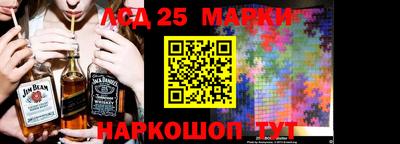 прущая мука Ливны