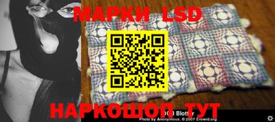 прущая мука Ливны
