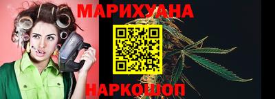 прущая мука Ливны