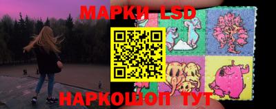 mix Лесосибирск