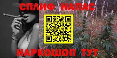 таблы Ликино-Дулёво