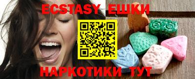 mix Лесосибирск