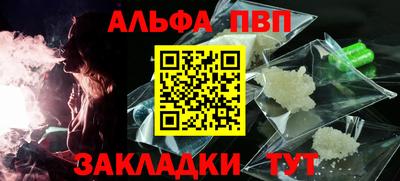 mix Лесосибирск