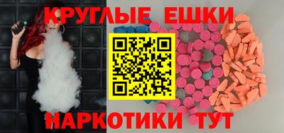 mix Лесосибирск