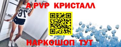mix Лесосибирск