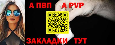 mix Лесосибирск