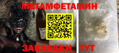 mix Лесосибирск