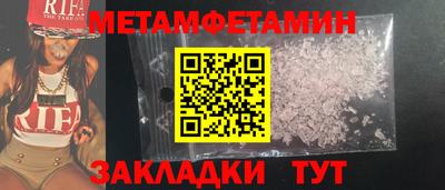 mix Лесосибирск