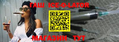 прущая мука Ливны