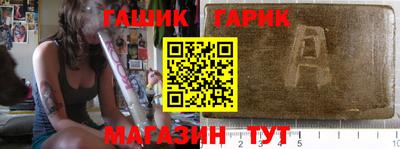 прущая мука Ливны