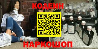 прущая мука Ливны