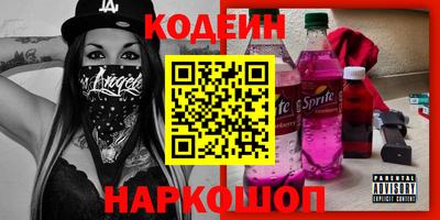 mix Лесосибирск