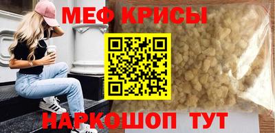mix Лесосибирск